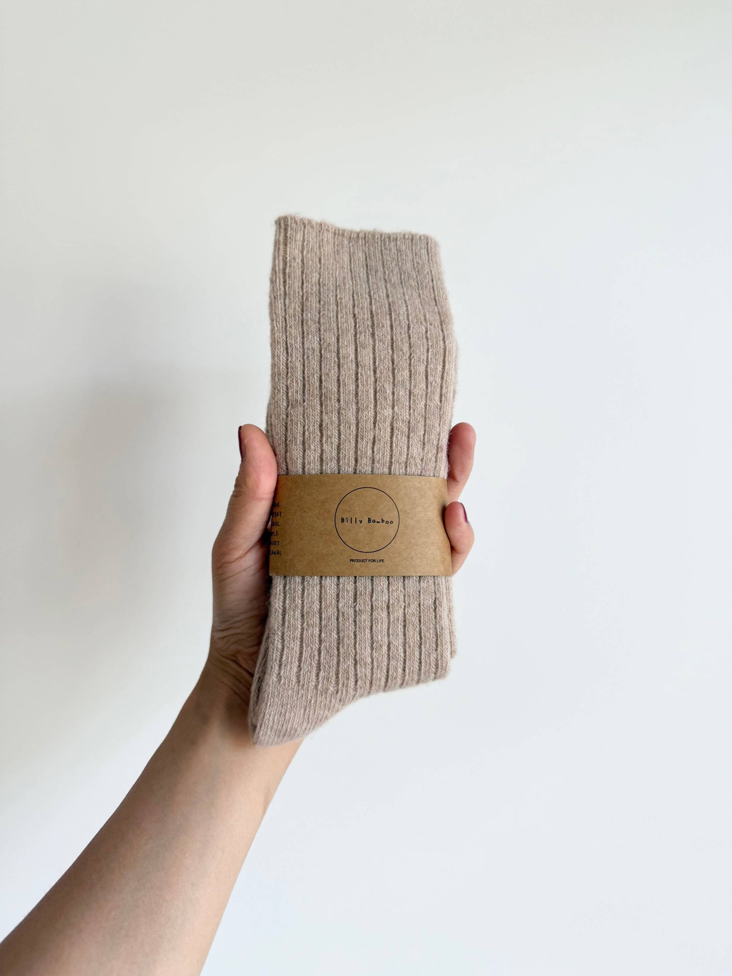 Iceland Wool Socks | Oatmeal