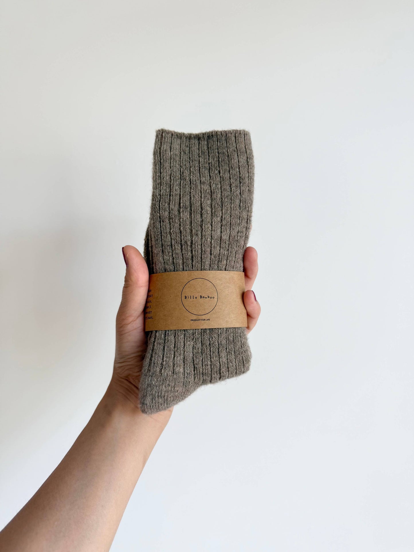 Iceland Wool Socks | Sand